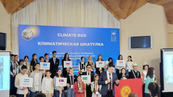 Turkmen Delegation Participates in UNDP educational events in Kazakhstan focused on environmental awareness and climate challenges