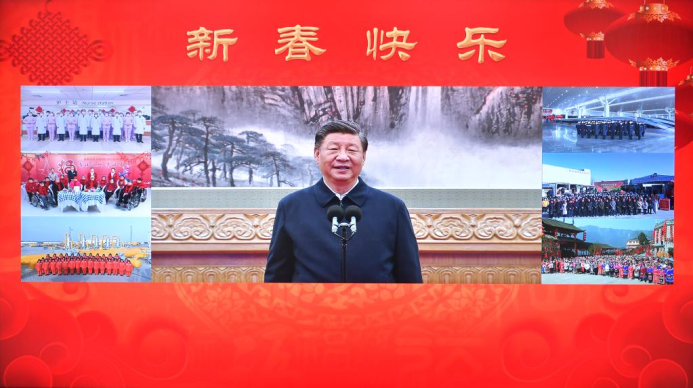  Xi Jinping congratulated Chinese citizens on the Year of the Rabbit by video call