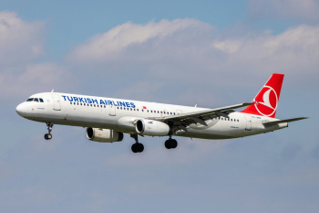 Читатели Condé Nast Traveler назвали лучшие авиакомпании мира: Turkish Airlines вошла в пятёрку лидеров