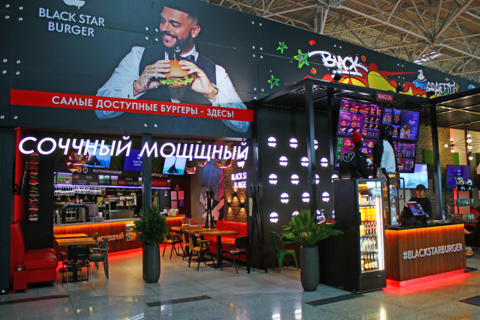  Сеть Black Star Burger выходит на рынок Туркменистана