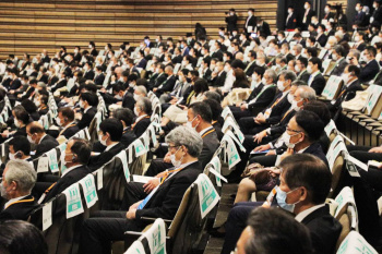 The President of Turkmenistan spoke at the 4th Asia-Pacific Water Summit