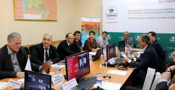 Online conference “Climate change issues in Central Asia” – Day 3