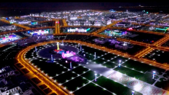The city of Arkadag has launched the 4G+ network and is working on launching 5G