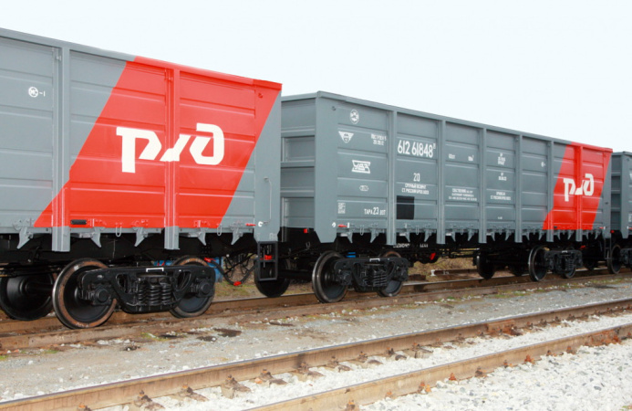  Container train launched from Russia to reach India via Turkmenistan