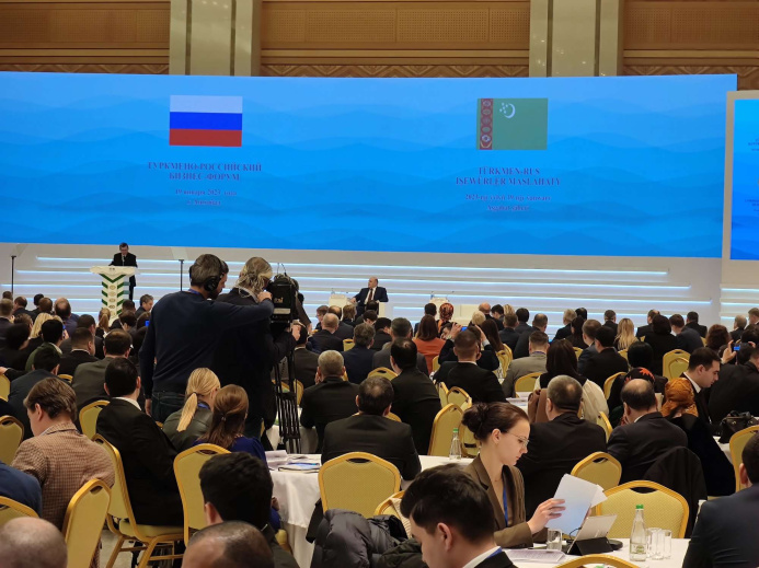  Turkmenistan has received an invitation to participate in the Russia–Islamic World Economic Forum