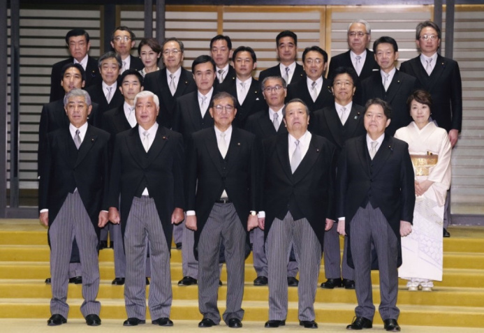  The Emperor of Japan approved the composition of the new government