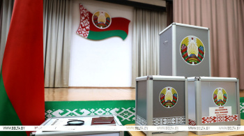 Early voting for the Belarusian presidential election begins today