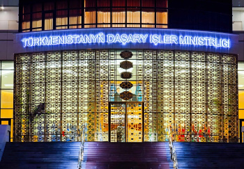 Foreign Ministry of Turkmenistan expresses concern over escalation in the Middle East