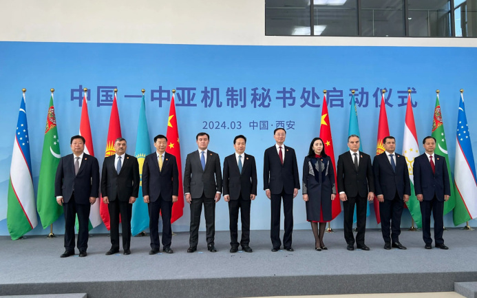 В Сиане заработал секретариат сотрудничества Китай–ЦА