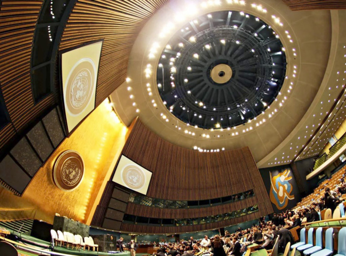  Президент Туркменистана направил видеообращение участникам 76-й сессии Генассамблеи ООН