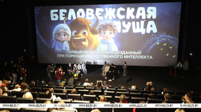  Belarus creates world's first feature-length animated film using AI