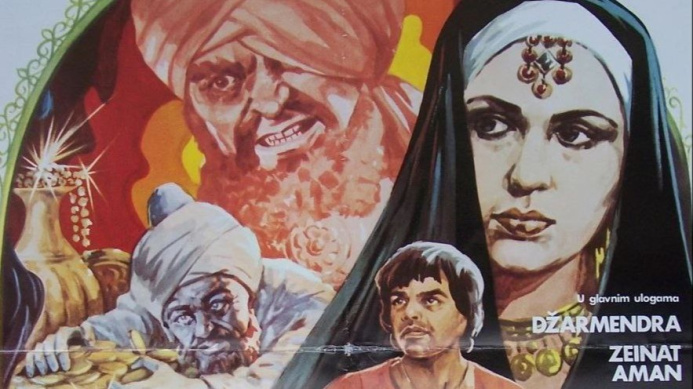  A remake of the Soviet film "Ali Baba and the Forty Thieves" is planned to be filmed by filmmakers from three countries