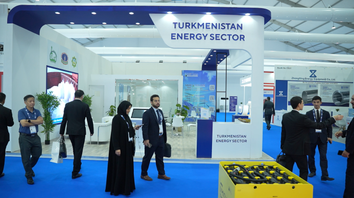  The Turkmen oil and gas sector are represented at the global energy exhibition and conference ADIPEC-2024 in Abu Dhabi