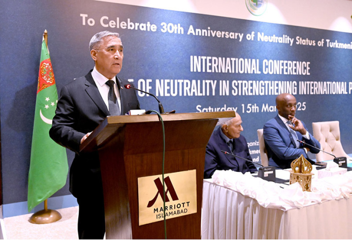  Islamabad conference highlights role of neutrality in strengthening international peace