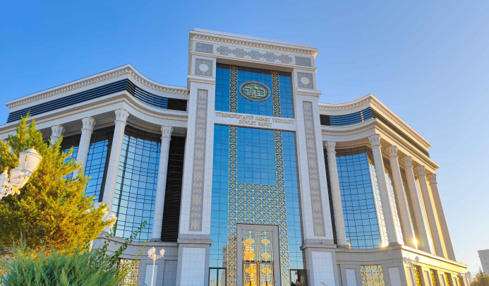  Türkmenistanyň Döwlet daşary ykdysady iş banky audit geçirmek üçin halkara tenderini yglan etdi