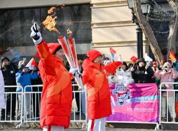 The Torch Relay for the 9th Winter Asian Games has started in Harbin