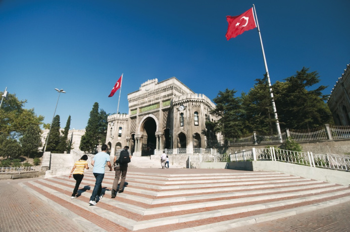  Türkiye Bursları türkmenistanlylara Türkiýede mugt bilim almaga mümkinçilik berýär