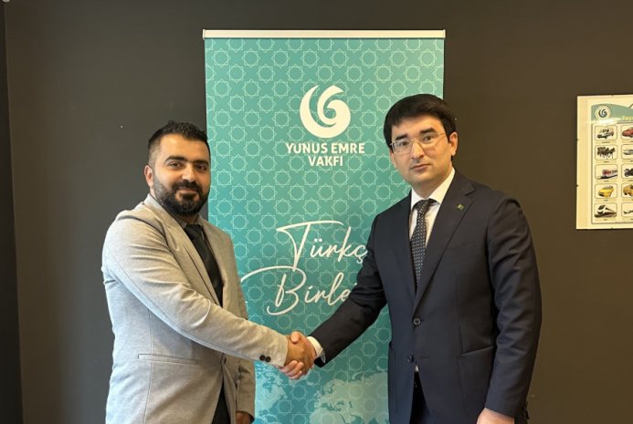  Turkmenistan and Yunus Emre Institute Strengthen Cultural Ties in Brussels