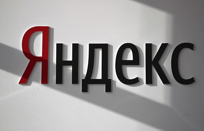  «Яндекс» стал самой дорогой компанией рунета в 2023 году по версии журнала Forbes