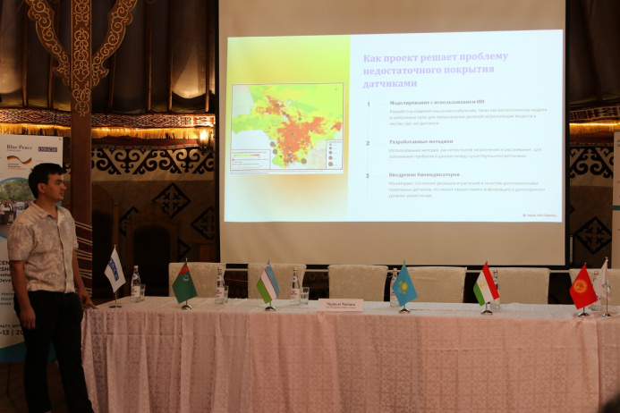  Turkmen experts join regional efforts to combat climate change