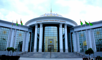 Turkmen universities in the international arena: advancement in global rankings