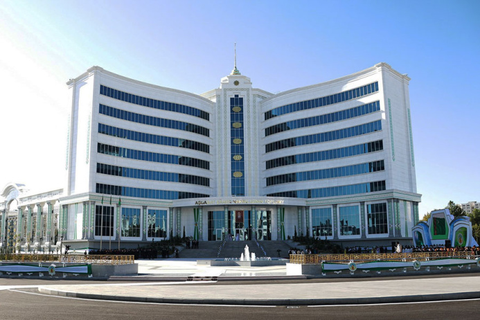  New city administration complex opened in Ashgabat