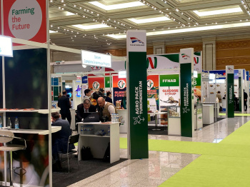 В Ашхабаде пройдет международная выставка «Агро-Пак Туркменистан-2024» и «Turkmen Food-2024»