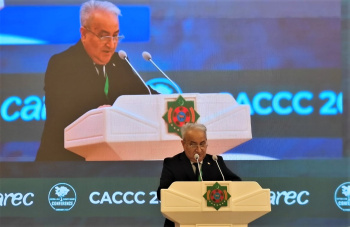 Туркменистан на ЦАКИК-2025 заявил о сокращении выбросов метана на 10% по оценке 2024 года