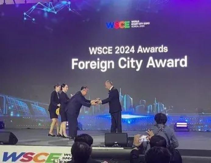  The city of Arkadag received three awards at the International Smart Cities Exhibition in Korea