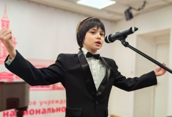 The International Recitation Competition "Universe of the Word" has been announced
