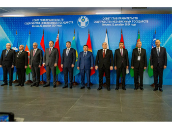 Turkmenistan was represented at the regular meeting of the Council of Heads of Government of the CIS