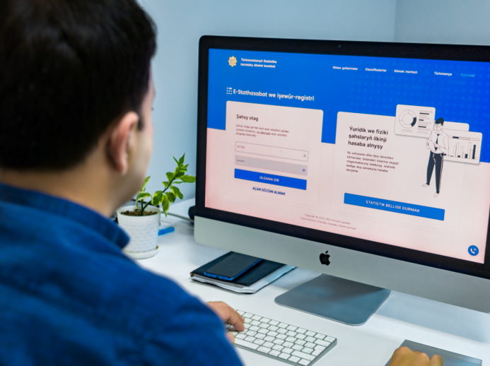  Госкомстат Туркменистана запустил онлайн-платформу для подачи статистических отчетов