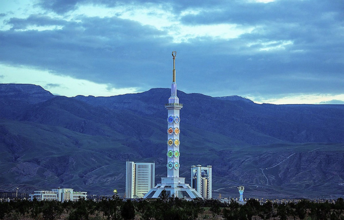  In Ashgabat, the meeting of the Khalk Maslakhaty took place