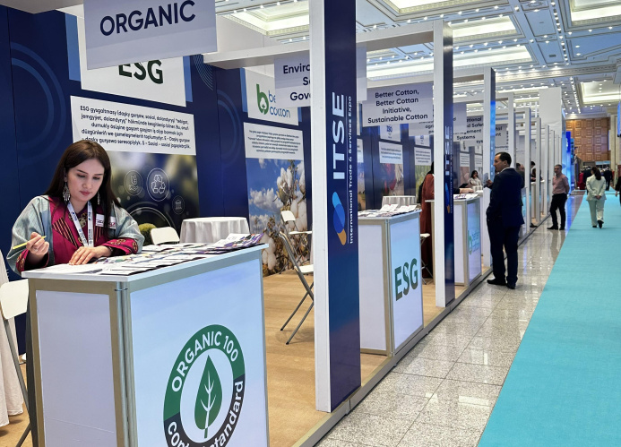  ITSE 2025 offers unprecedented support for international standards