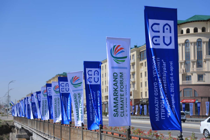  President Serdar Berdimuhamedov participated in the Samarkand International Climate Forum