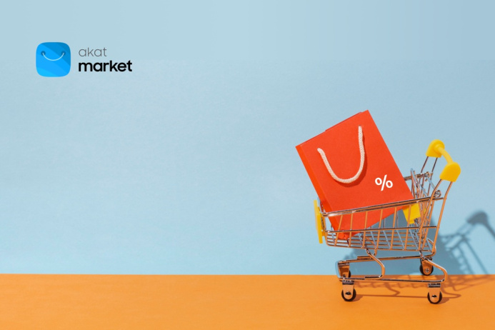  Скидки на Akat market: товары для детей и натуральная косметика по самым низким ценам