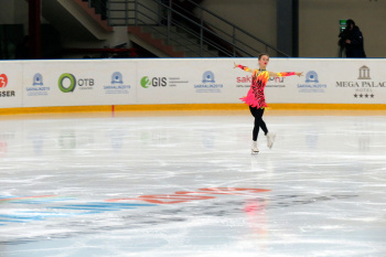 Turkmenistan to make its debut in figure skating at the Asian Winter Games