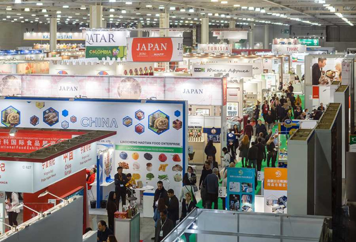  Turkmen Companies to Showcase Products at WorldFood Moscow 2025