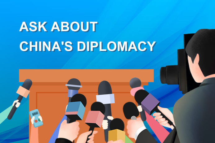  What are you interested in knowing about Chinese foreign policy?
