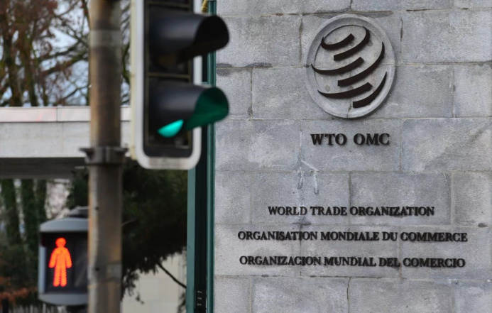  Ashgabat discussed industrial and trade policy issues in the context of accession to the WTO