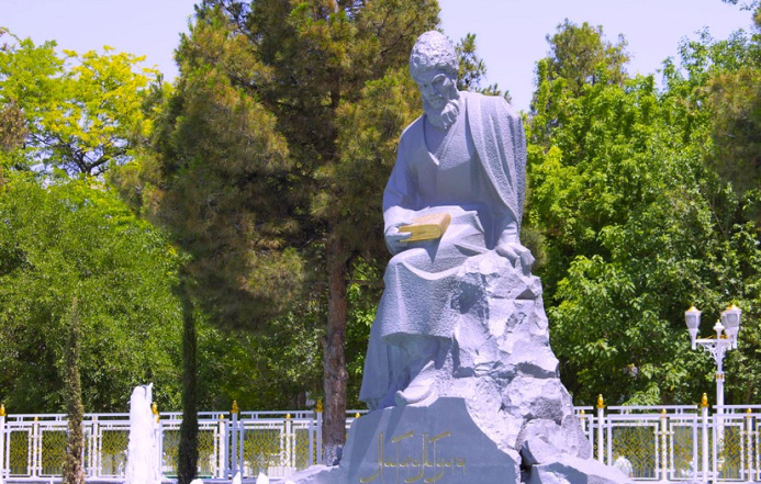  В Туркменистане разработают закон о наследии Махтумкули Фраги