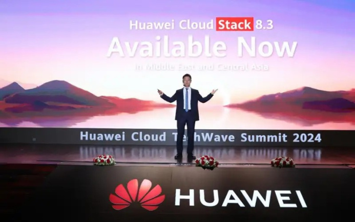  Компания Huawei ускоряет развитие интеллектуальных систем в ЦА