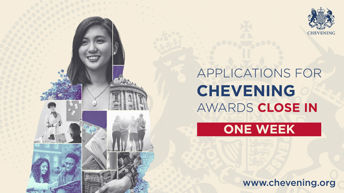  Идет набор на программу Chevening для учебы в Великобритании