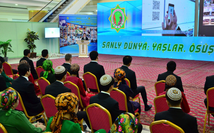  Туркменские вузы объединил онлайн-семинар «Цифровой мир: Молодежь. Развитие. Будущее»