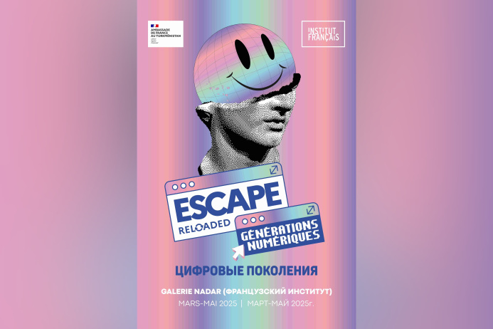  The "ESCAPE 2" photo exhibition opens at the French Institute in Ashgabat