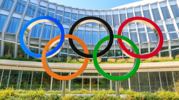 Международный Олимпийский день 2024: история и традиции