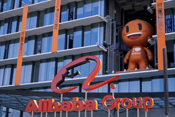 Alibaba will provide high-quality broadcast at the Olympics in Paris