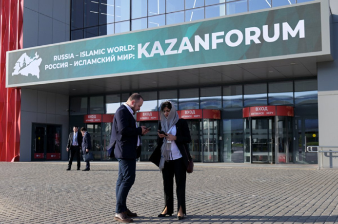  Более 80 стран примут участие в KazanForum-2024 – ORIENT стал информационным партнером