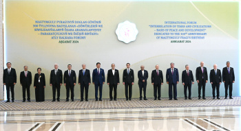 Heads of State at Ashgabat Forum: Dialogue on Peace and Development