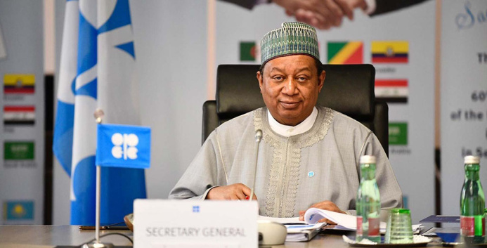  The head of OPEC will speak at the International Conference "Oil and Gas of Turkmenistan"